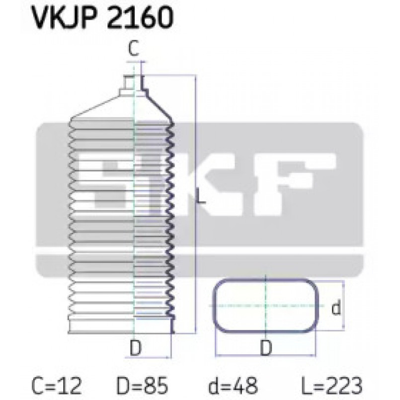 VKJP 2160 SKF - Пильовик привідного валу